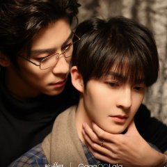 Yan Rui Hao photo