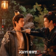 Hou Ming Hao photo