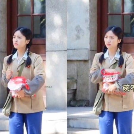Shen Yue