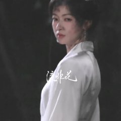 Wu Jin Yan photo
