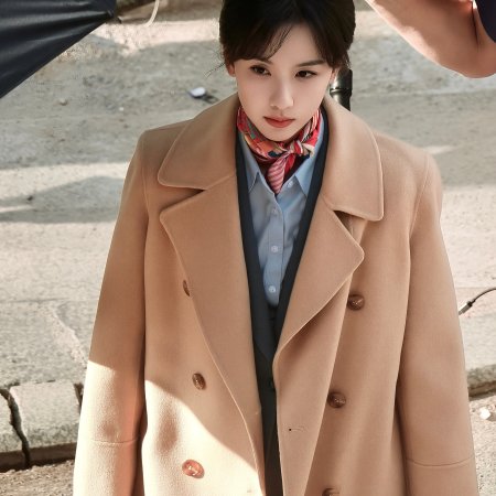 Chen Du Ling