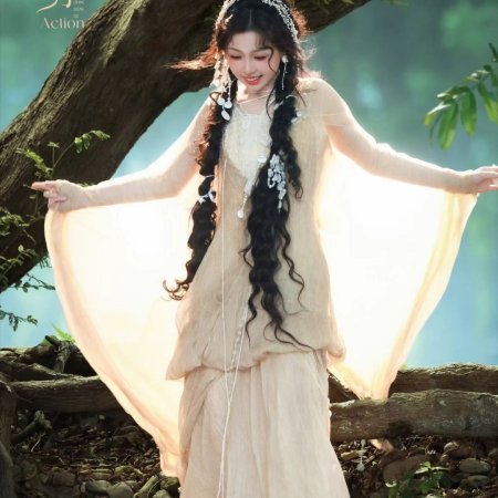 Chang Sheng Gu ()