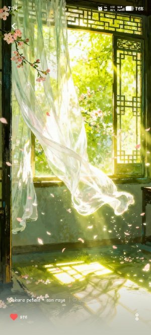 Shizuka