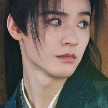 The Legend of Lu Xiaofeng ()