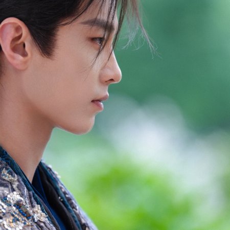 He Yu