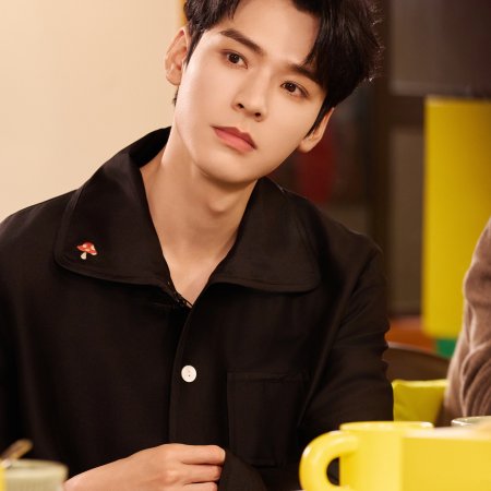 Gong Jun