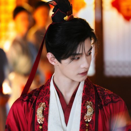 He Yu