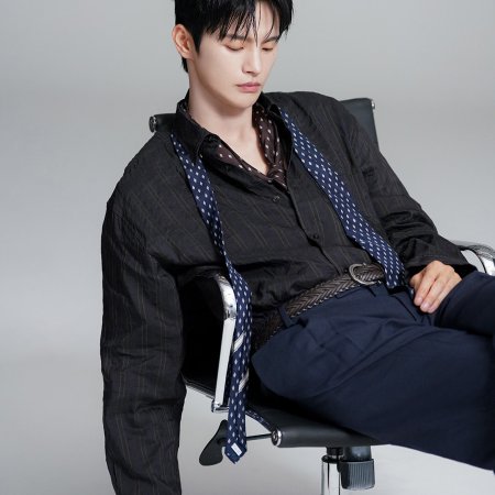 Seo In Guk