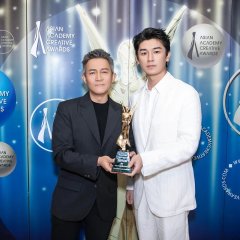 Yang Xu Wen photo