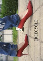 Freecycle