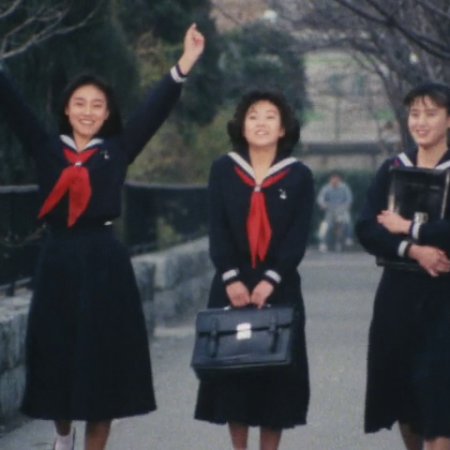 Shoujo Commando Izumi (1987)