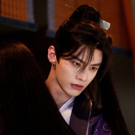 He Yu