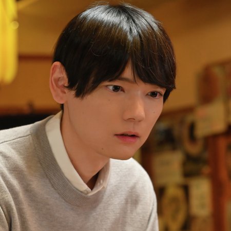 Ordinary Love (2026)