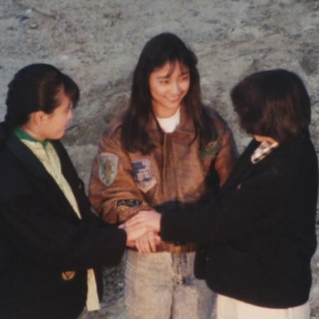 Shoujo Commando Izumi (1987)