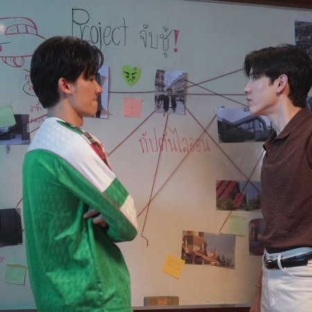 New Thitipoom Techa-apaikhun