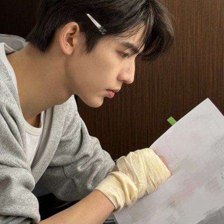 Overdo (2026)