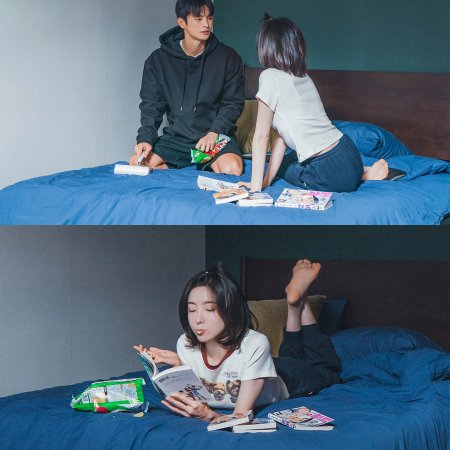 Seo In Guk