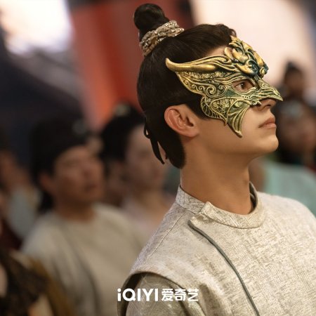 Strange Tales of Tang Dynasty II To the West (2024)