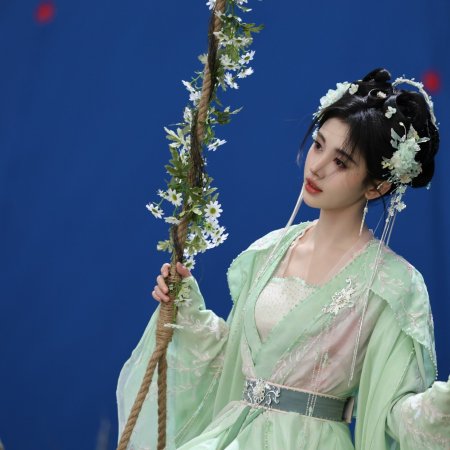 The Eternal Fragrance (2026)