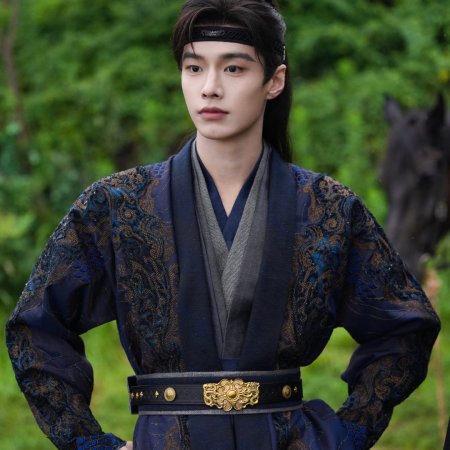 He Yu