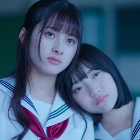 Ukawa Moeka