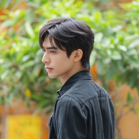 Love for You (2026)