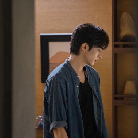 Love for You (2026)