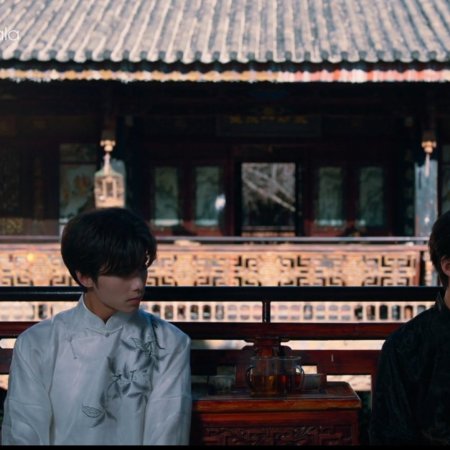 He Jia Kai