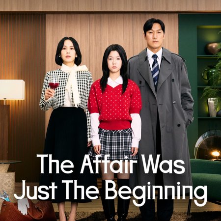 The Affair Was Just the Beginning (2026)