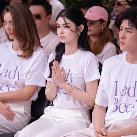 Lady Bee (2026)