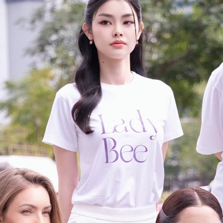 Lady Bee (2026)