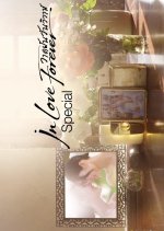 In Love Forever Special Thai TV Program(2026) photo