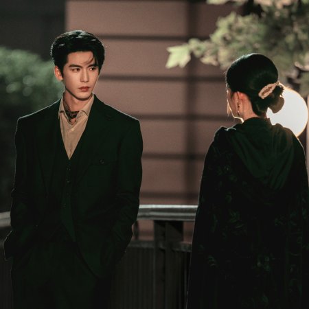 Wang Chu Ran