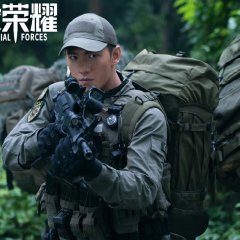 Glory of Special Forces Chinese Drama photo