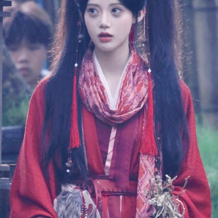 The Legend of Lu Xiaofeng ()