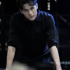 The Fissure Chinese Drama(0000) photo