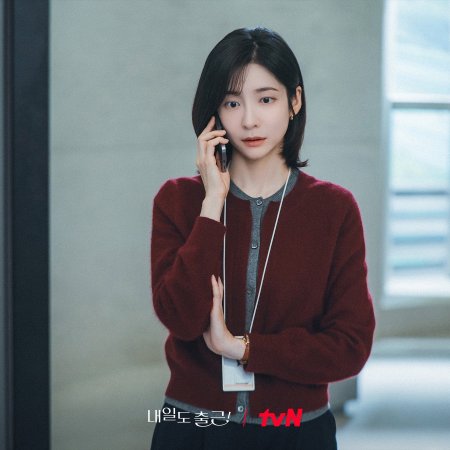 Park Ji Hyun