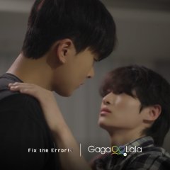 Fix the Error! Korean Drama(2026) photo