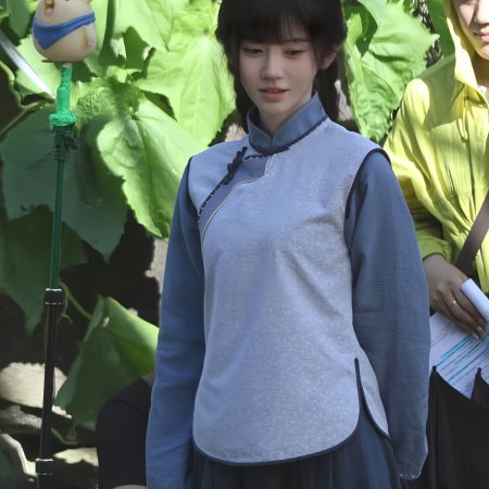 Wan Hua Sin ()