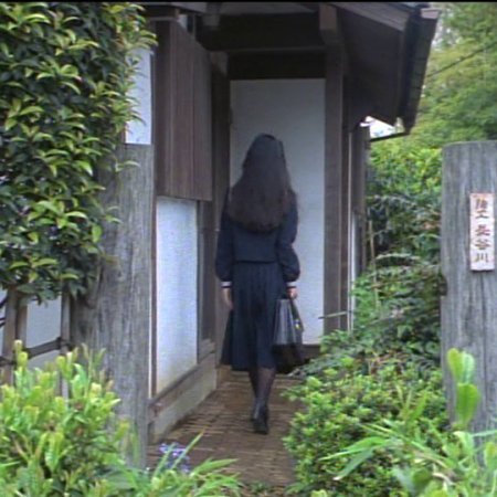 Aries no Otometachi (1987)