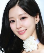 Kim Si On