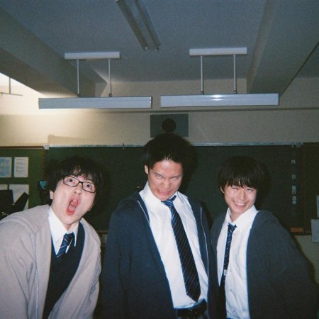 Oku Tomoya