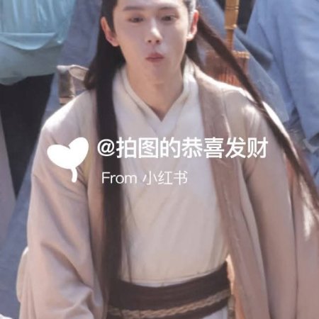 Cuo Shi Lu ()