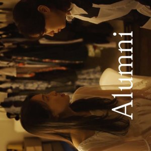 Alumni (2022)