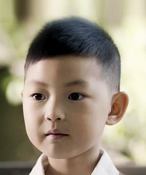 Zi Han Lu