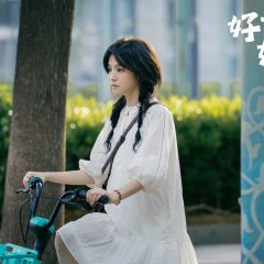 Jessie Li photo