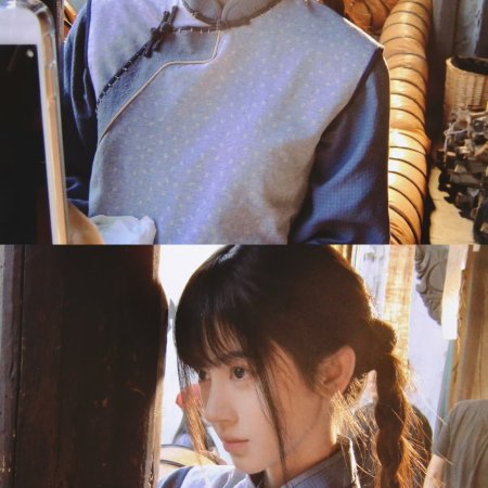 Ju Jing Yi