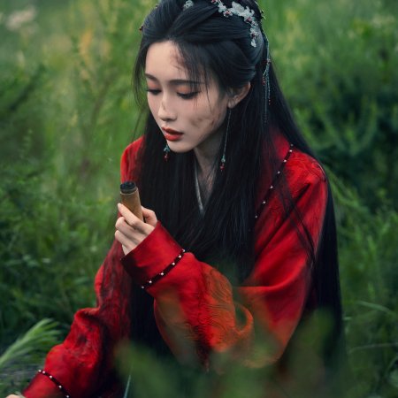 Meng Zi Yi