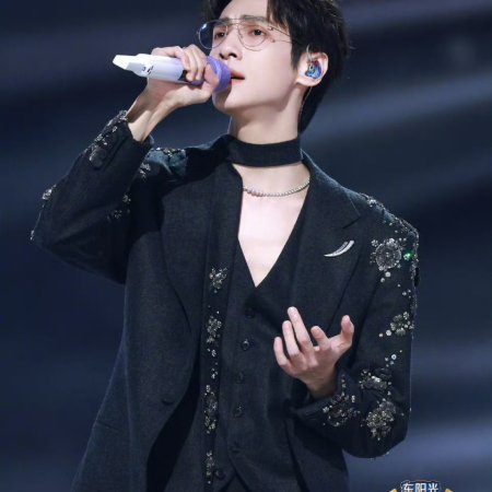 Luo Yun Xi