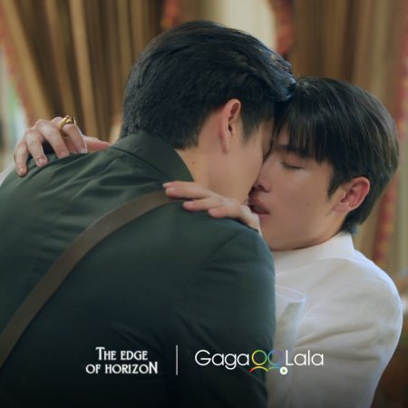 Ongsa Theethuch Khummuang